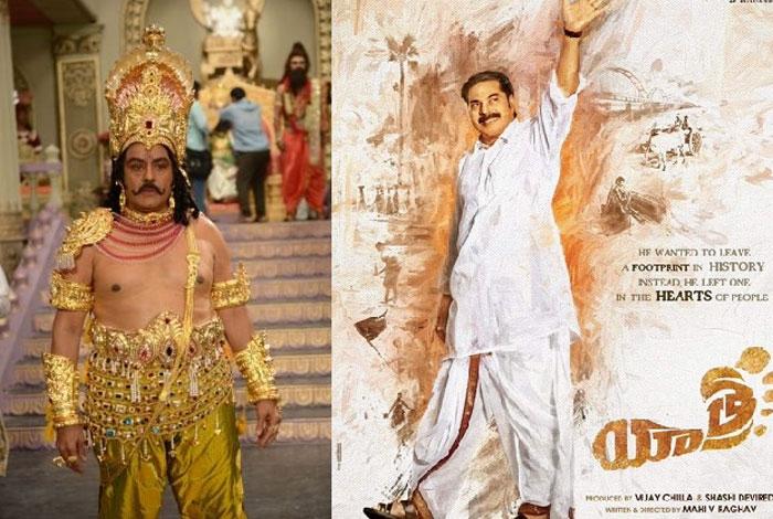 NTR to Face Heat from YSR?