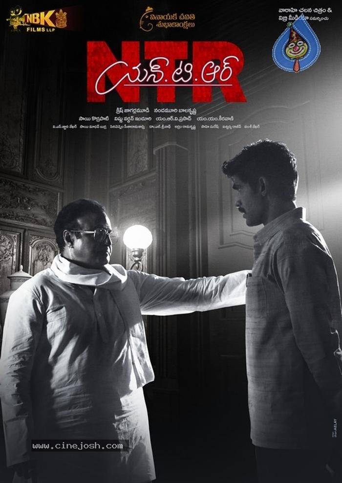 Two Dissimilar Villains For NTR