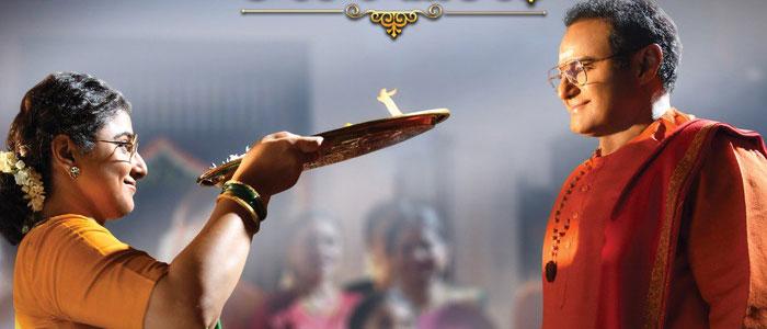 Wanna NTR Full Story? Watch All Biopics