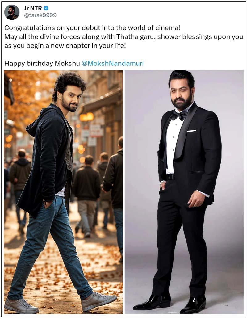 NTR congratulates Mokshagnya on his debut