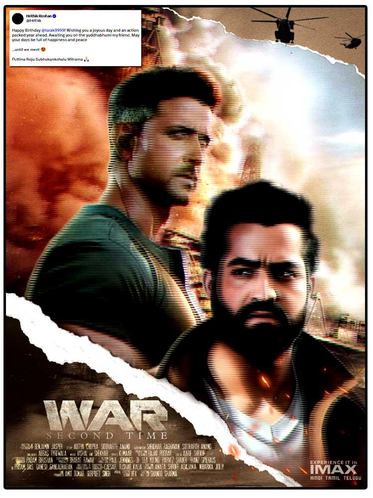 NTR gets adorable wishes from Hrithik Roshan