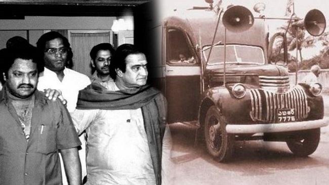 Beautiful Memories Of NTR, Harikrishna