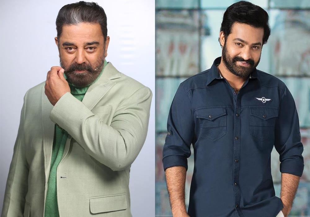 NTR - Kamal Haasan For Silver Screen Sensation