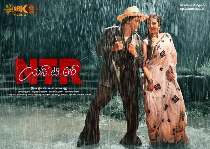 Balakrishna, Rakul Aku Chatu Romance