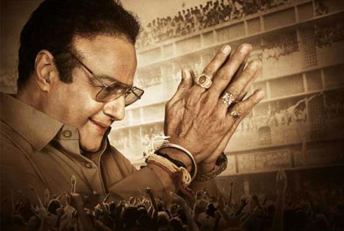 NTR KN US: Target Not Reached