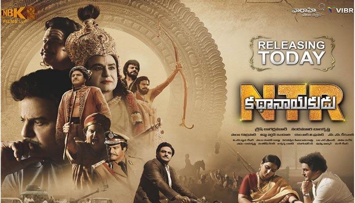 NTR Kathanayakudu 10 Days Shares