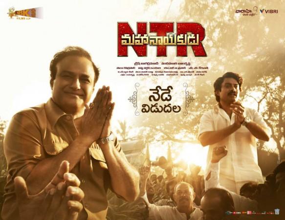 NTR Mahanayakudu 2 Days Shares