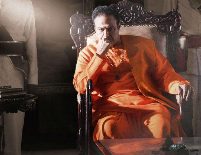 NTR Mahanayakudu on Lovers Day!