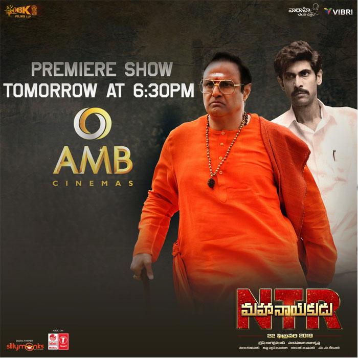 Mahanayakudu Special at AMB Cinemas