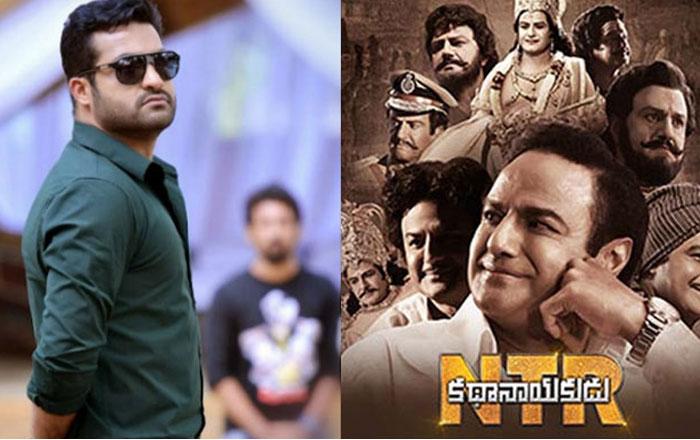 Is It Mandatory NTR to Respond on Biopic?