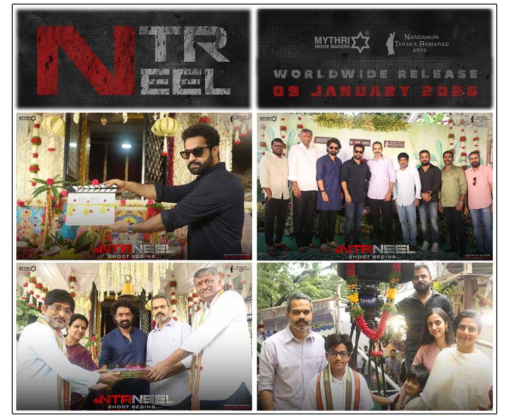 NTR - Prashanth Neel project launched with Release Date