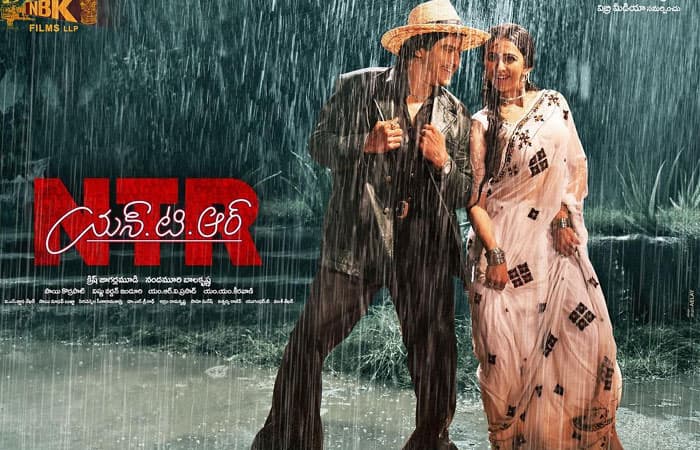 NTR Event: New Date &amp; Venue Set?