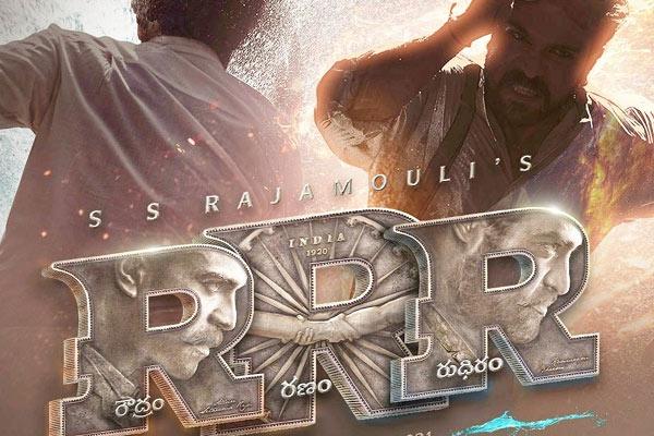 RRR: NTR, Charan Multiple Avatars