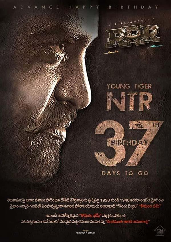 Pic Talk: NTR's Aggressive Look In RRR