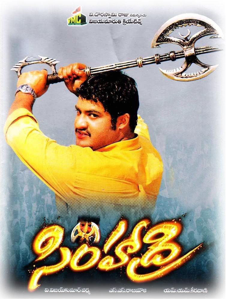 NTR's Simhadri Feat: Stands Next to Indra, Khushi &amp; NN