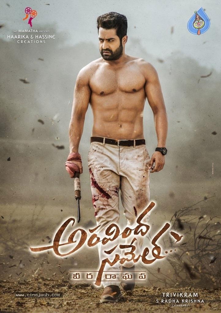Why Discussion on NTR Six Pack?