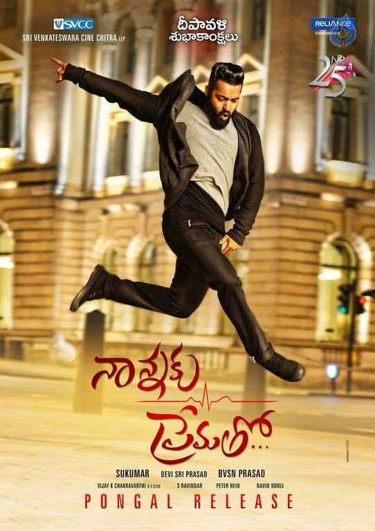 Diwali a Day Before with 'Naannaku Prematho' Poster!