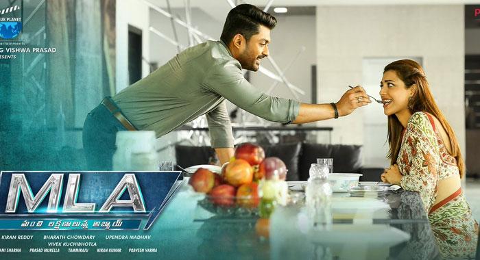 NTR's Boost for His Brother