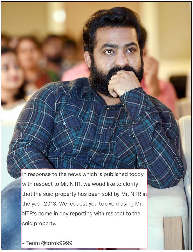 NTR Team Clarifies On The Property Dispute