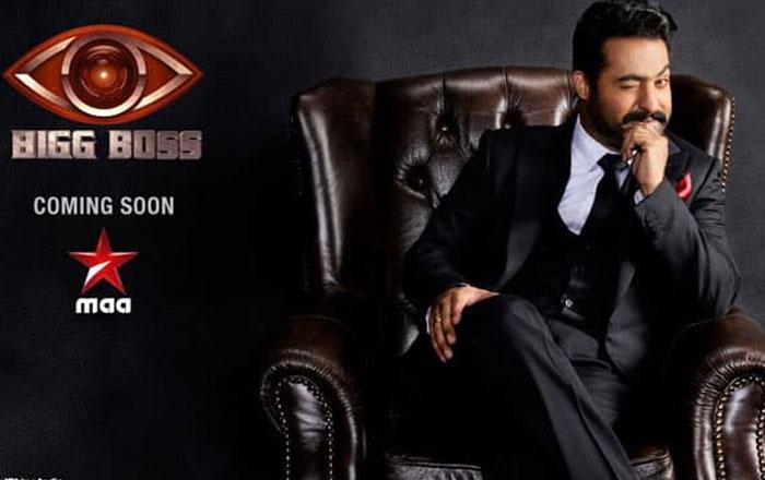 Hectic Work for NTR with Big Boss!