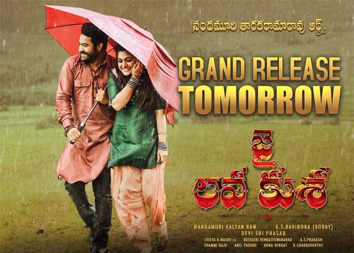 NTR Ready for SSR's Mahabharat