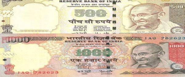Numismatists Worrying about Old Notes Ordinance!