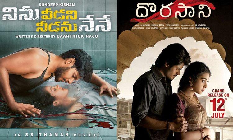 NVNN Break Even! Dorasani No Prints &amp; Publicity Recovery