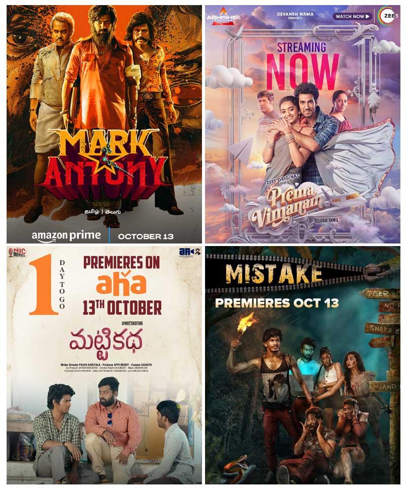 Movies Flooding On OTT This Week