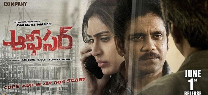 Officer Censor! RGV in Nag's Control!