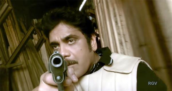 Officer Second Teaser: Scary To Scariest