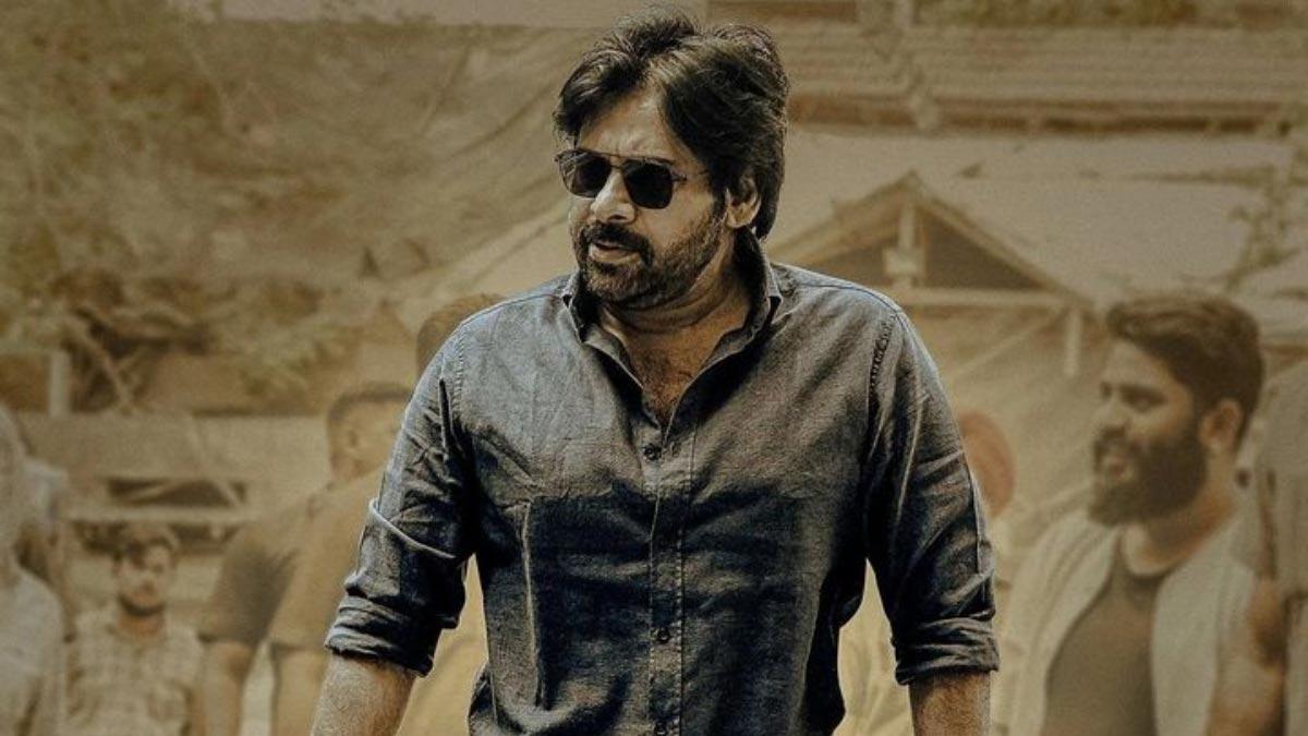 OG Teaser On Pawan Kalyan Birthday