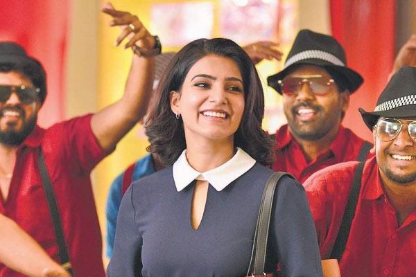 Oh Baby 1st Weekend Collections