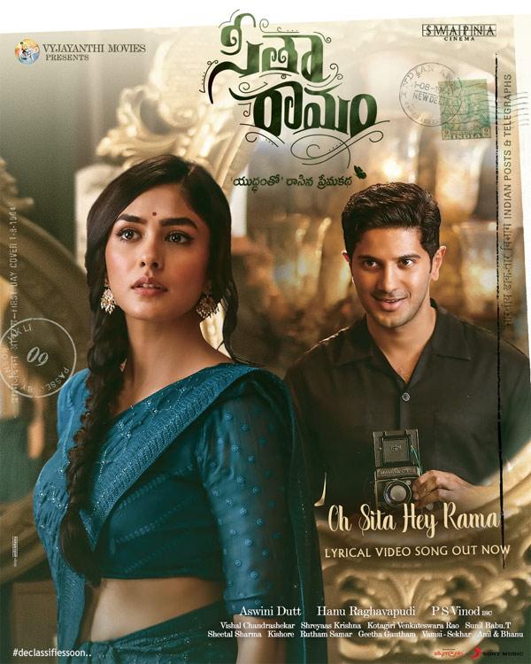 Sita Ramam's Oh Sita Hey Rama scintillates