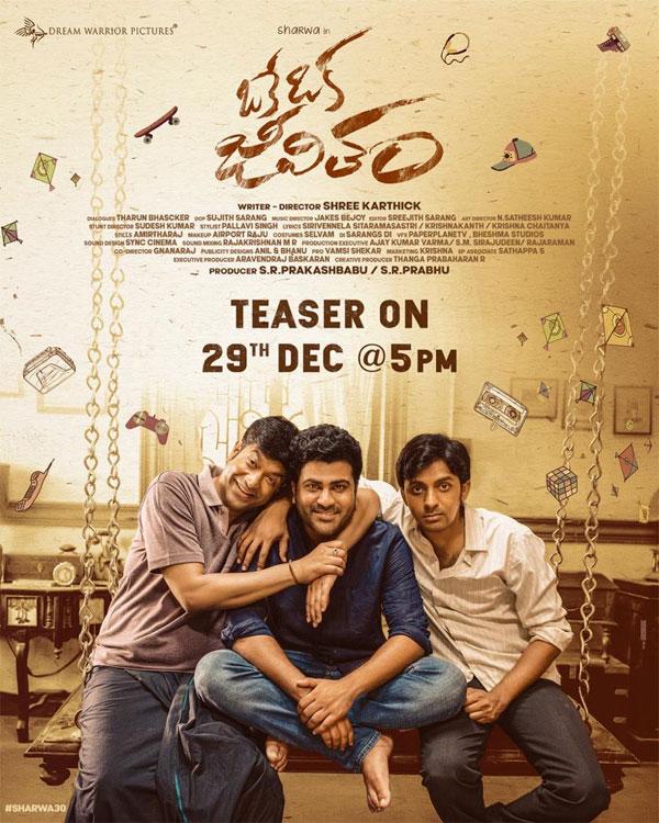 Sharwanand's Oke Oka Jeevitham teaser treat on