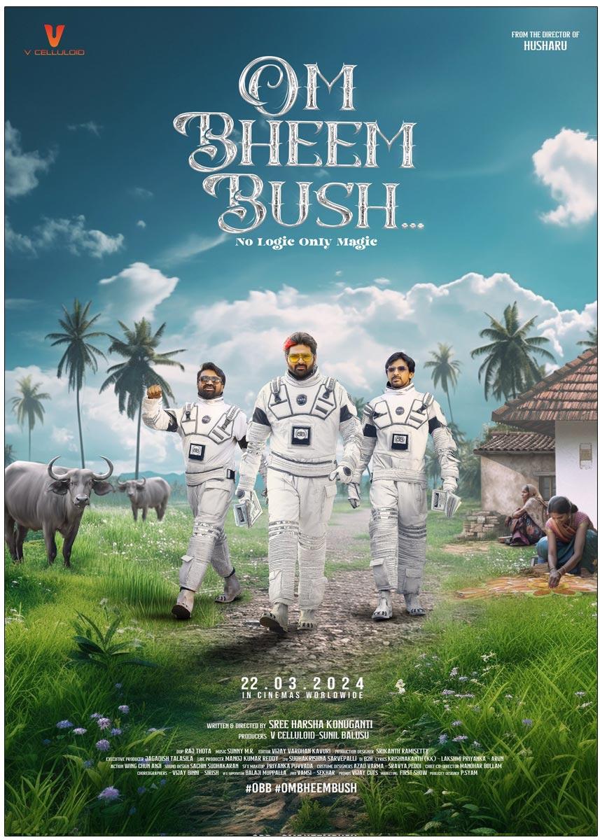 Om Bheem Bush First Look Promises A Whacky Entertainer