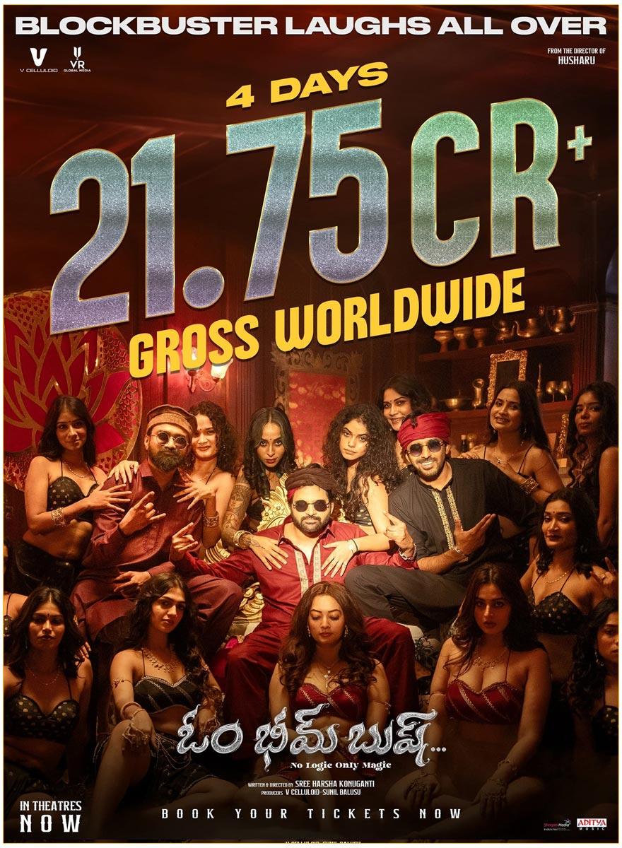 Om Bheem Bush Four Days Worldwide Gross