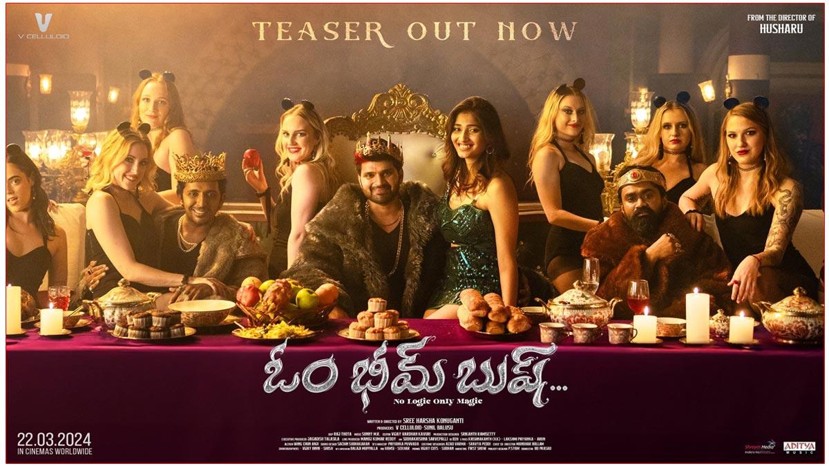Om Bheem Bush Teaser Review