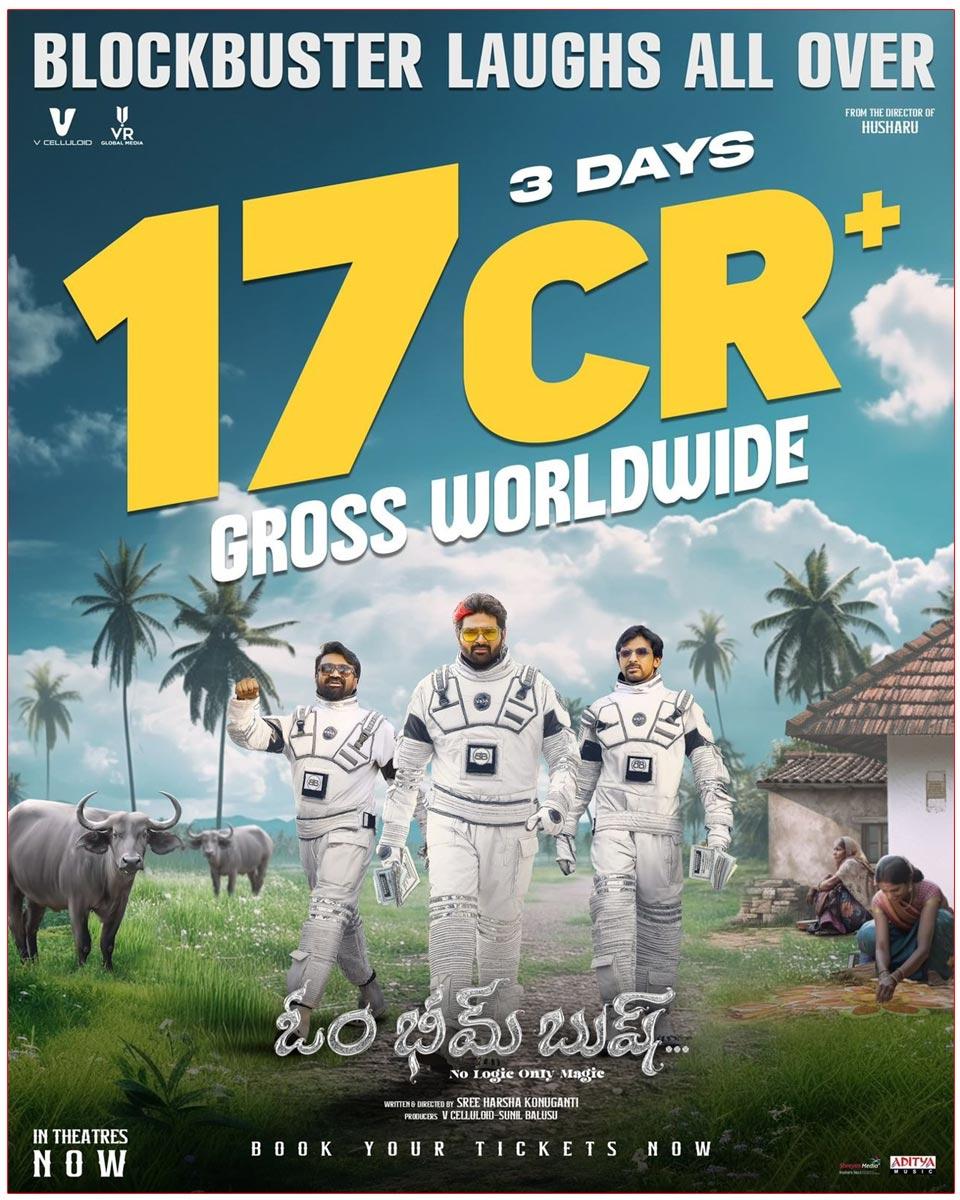 Om Bheem Bush Three Days Worldwide Collections