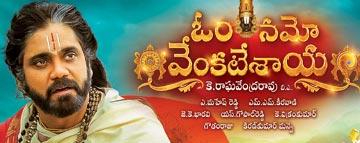 Om Namo Venkatesaya Review