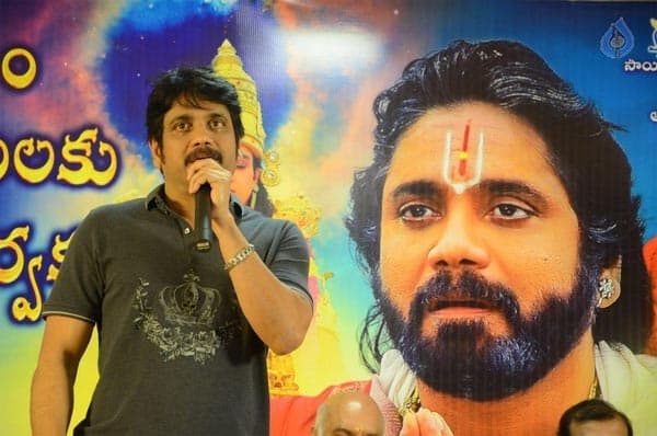 Box Office: Ayyo Devudaa