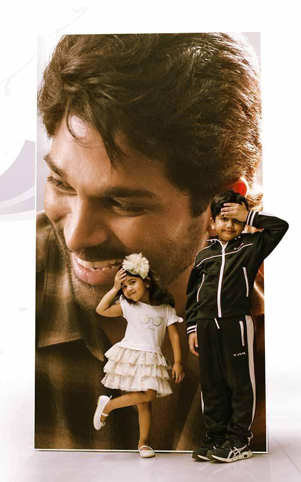 OMG Daddy Song Teaser: Cute n Charming