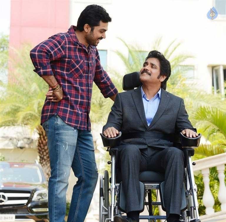 Oopiri Area Wise Pre Biz