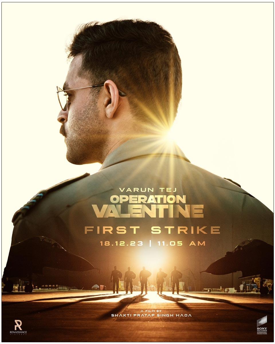 Operation Valentine First Strike On December 18
