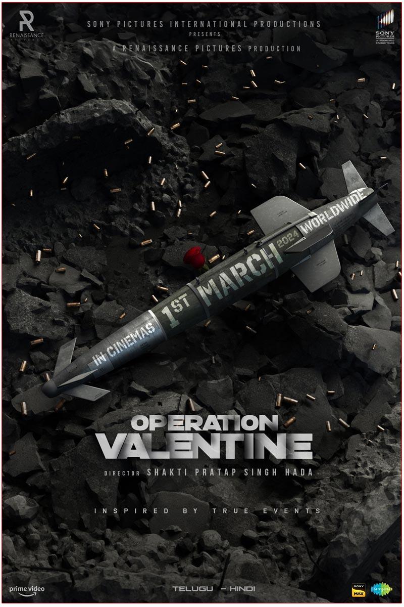 Varun Tej Operation Valentine Releasing On March 1st