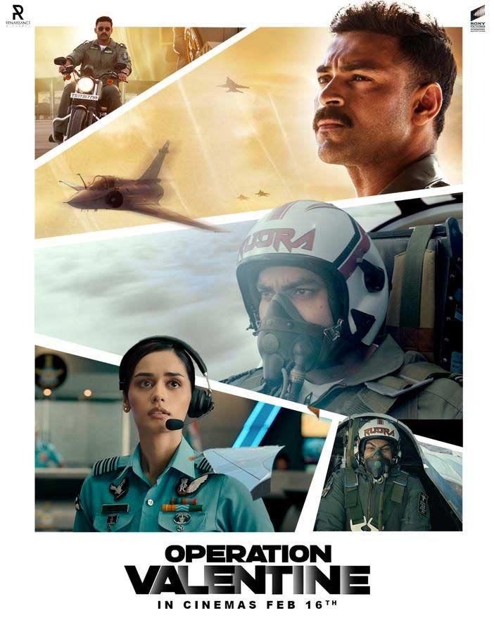 Operation Valentine new release date is out