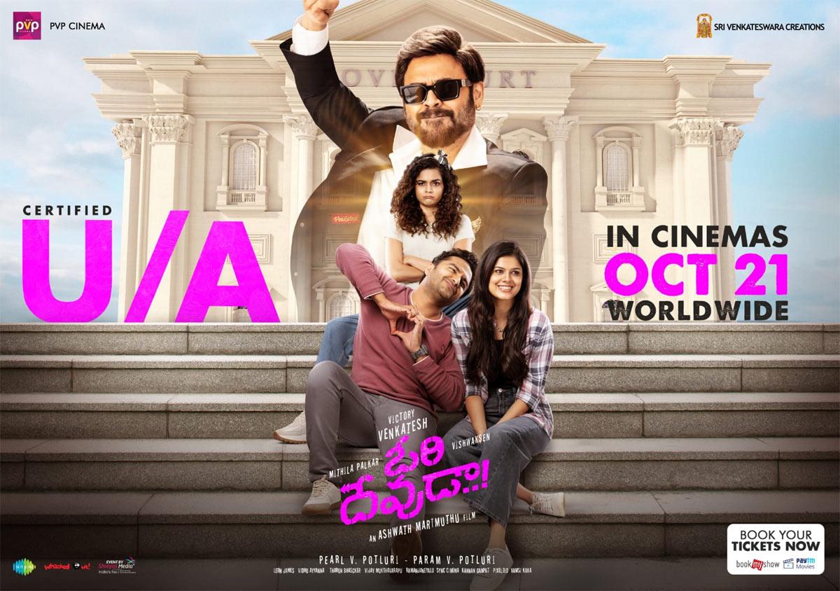 Ori Devuda completes censor
