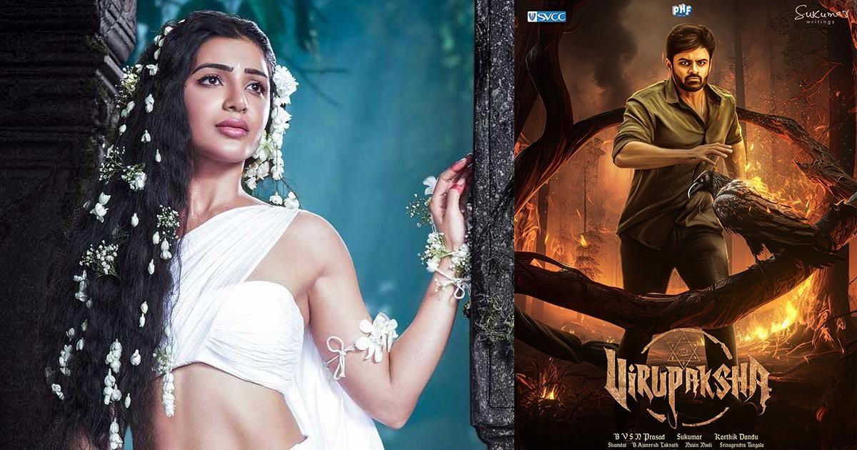 Shaakuntalam And Virupaksha OTT Streaming Dates