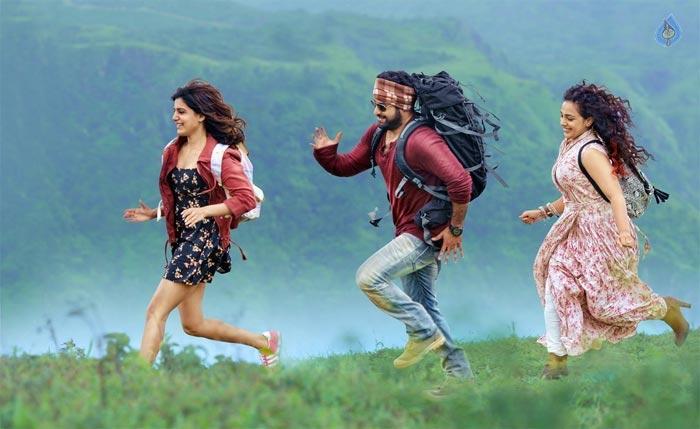 Better Janatha Garage Downsize Hype