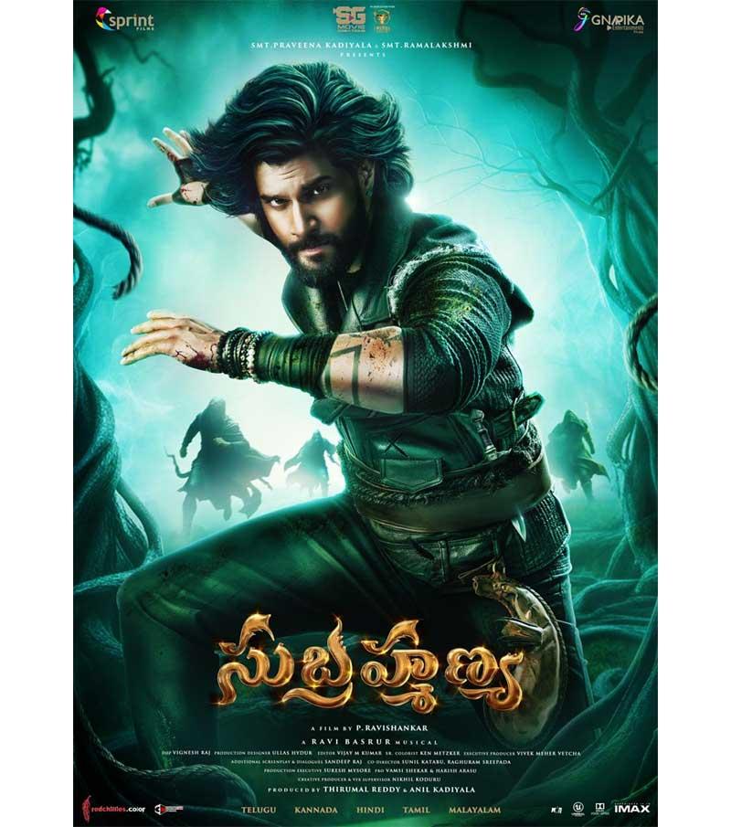Attention Grabbing FL Of Advay In Subrahmanyaa