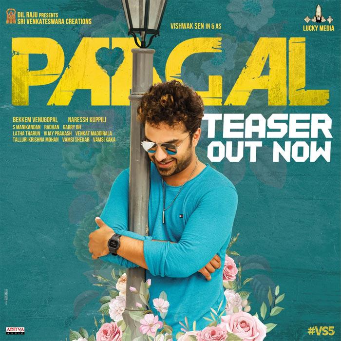 Paagal Teaser: Crazy Crazy!